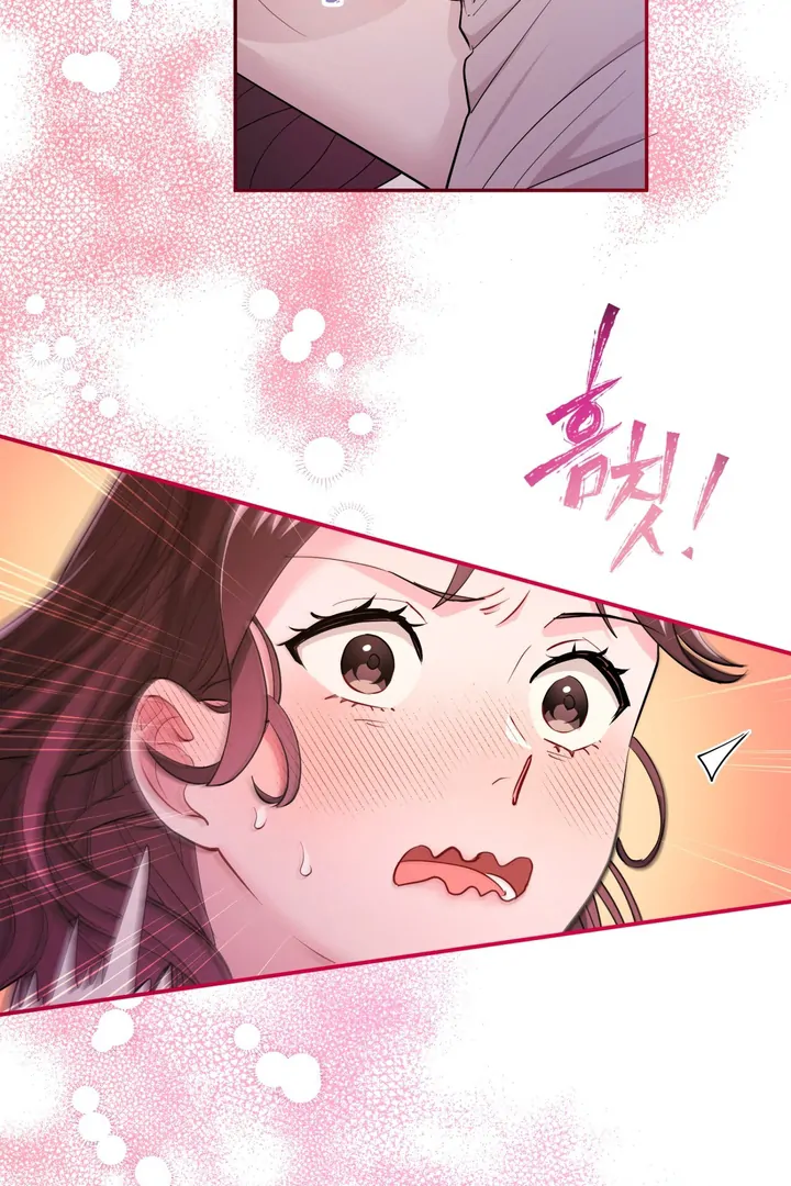I Became a C-Level Guide Obsessed With Crazy People chapter 34 page 52