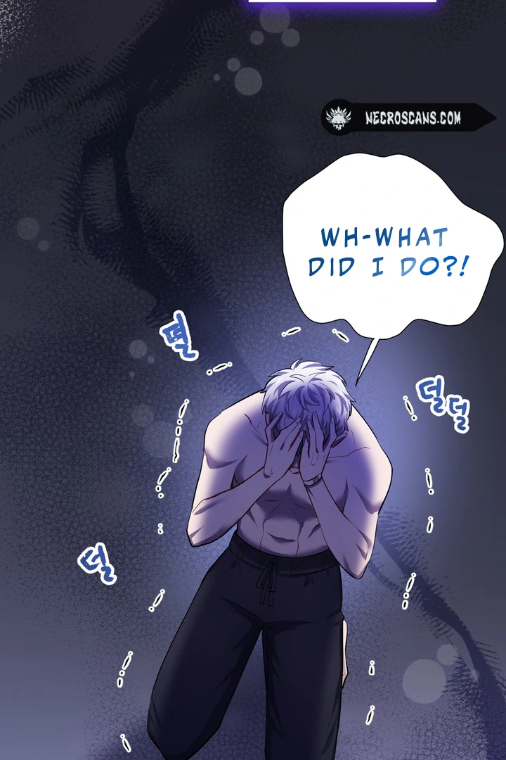 I Became a C-Level Guide Obsessed With Crazy People chapter 34 page 88