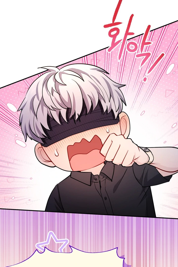 I Became a C-Level Guide Obsessed With Crazy People chapter 35 page 56