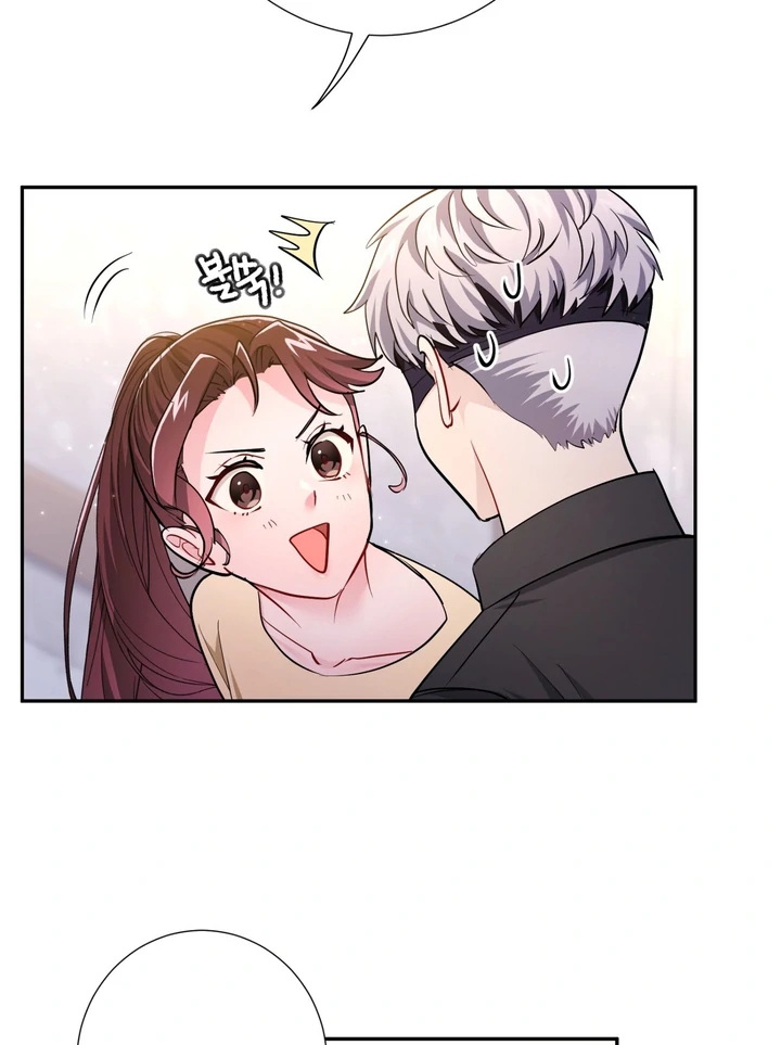 I Became a C-Level Guide Obsessed With Crazy People chapter 35 page 66