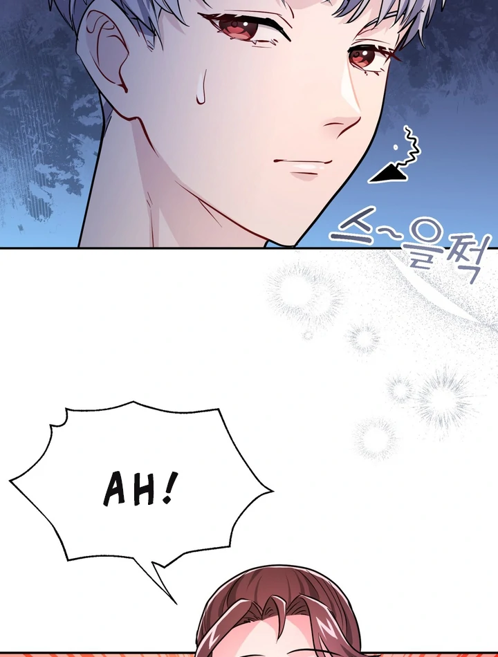I Became a C-Level Guide Obsessed With Crazy People chapter 35 page 74