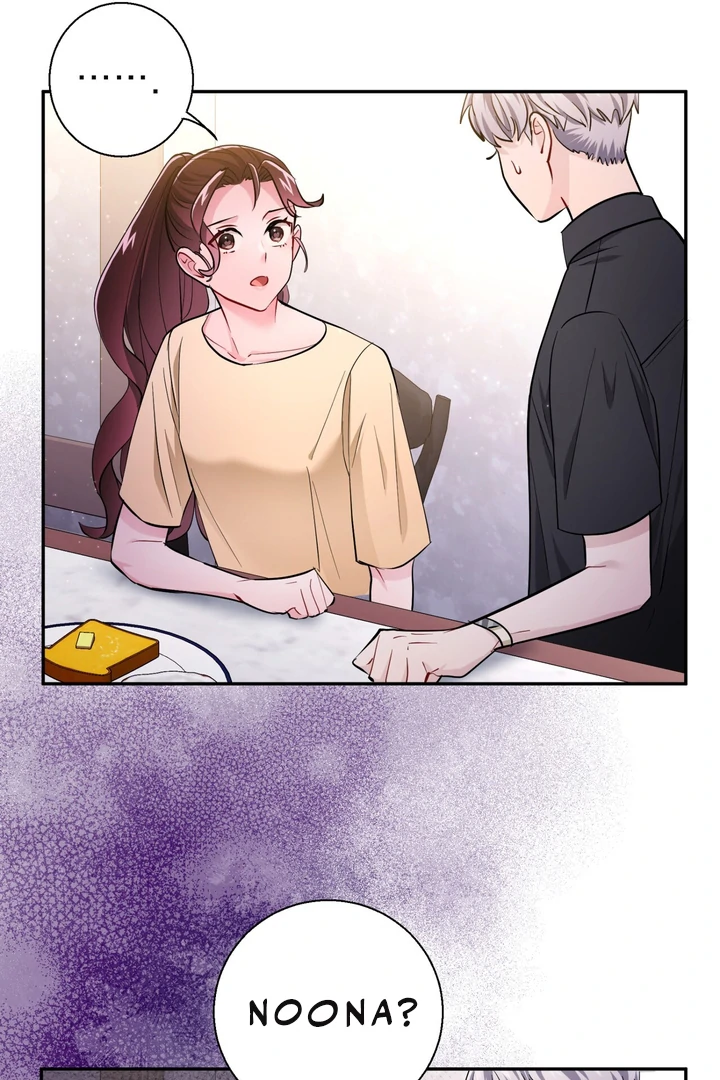 I Became a C-Level Guide Obsessed With Crazy People chapter 35 page 76