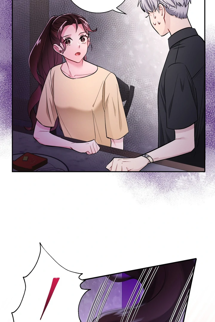 I Became a C-Level Guide Obsessed With Crazy People chapter 35 page 77