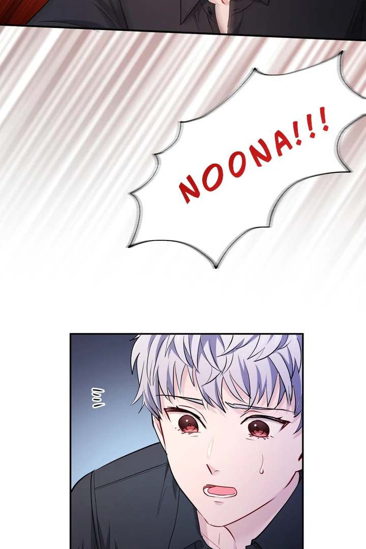 I Became a C-Level Guide Obsessed With Crazy People chapter 35 page 79