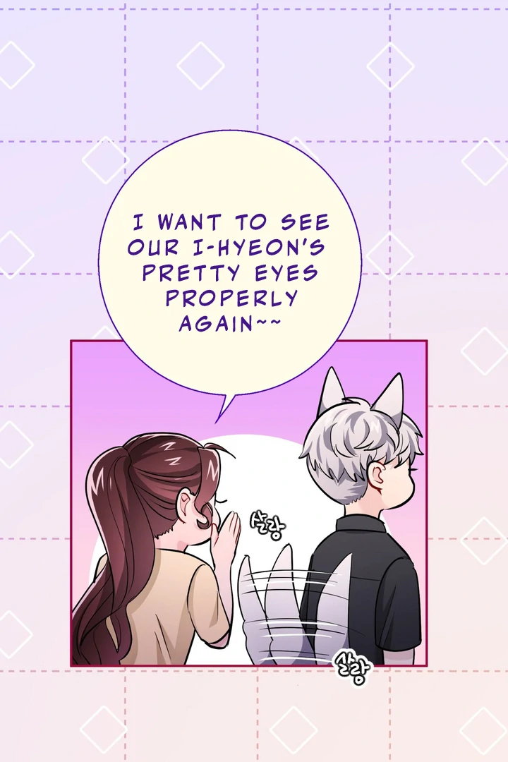 I Became a C-Level Guide Obsessed With Crazy People chapter 35 page 87