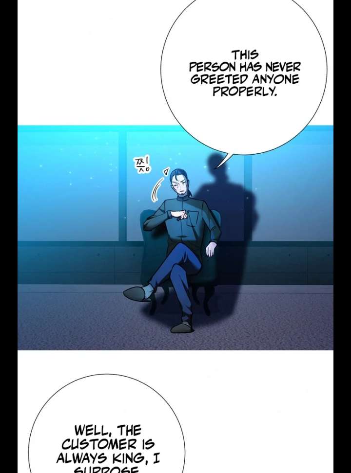 I Became a C-Level Guide Obsessed With Crazy People chapter 39 page 7