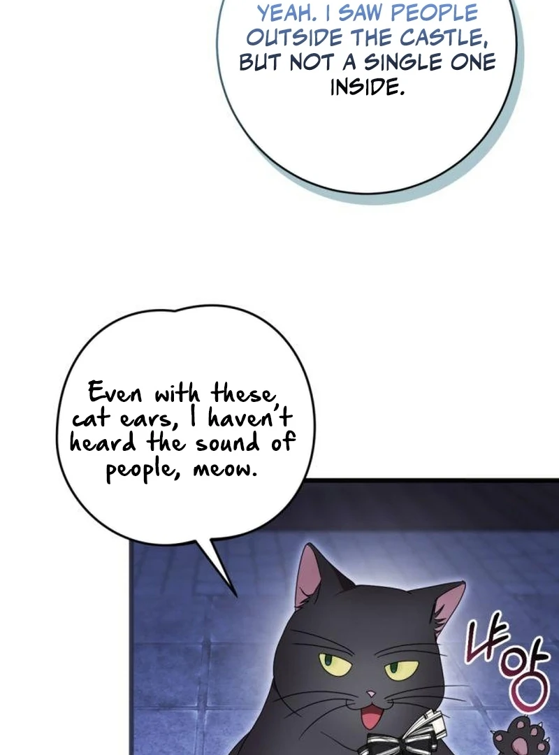 I Became a C-Level Guide Obsessed With Crazy People chapter 41 page 64