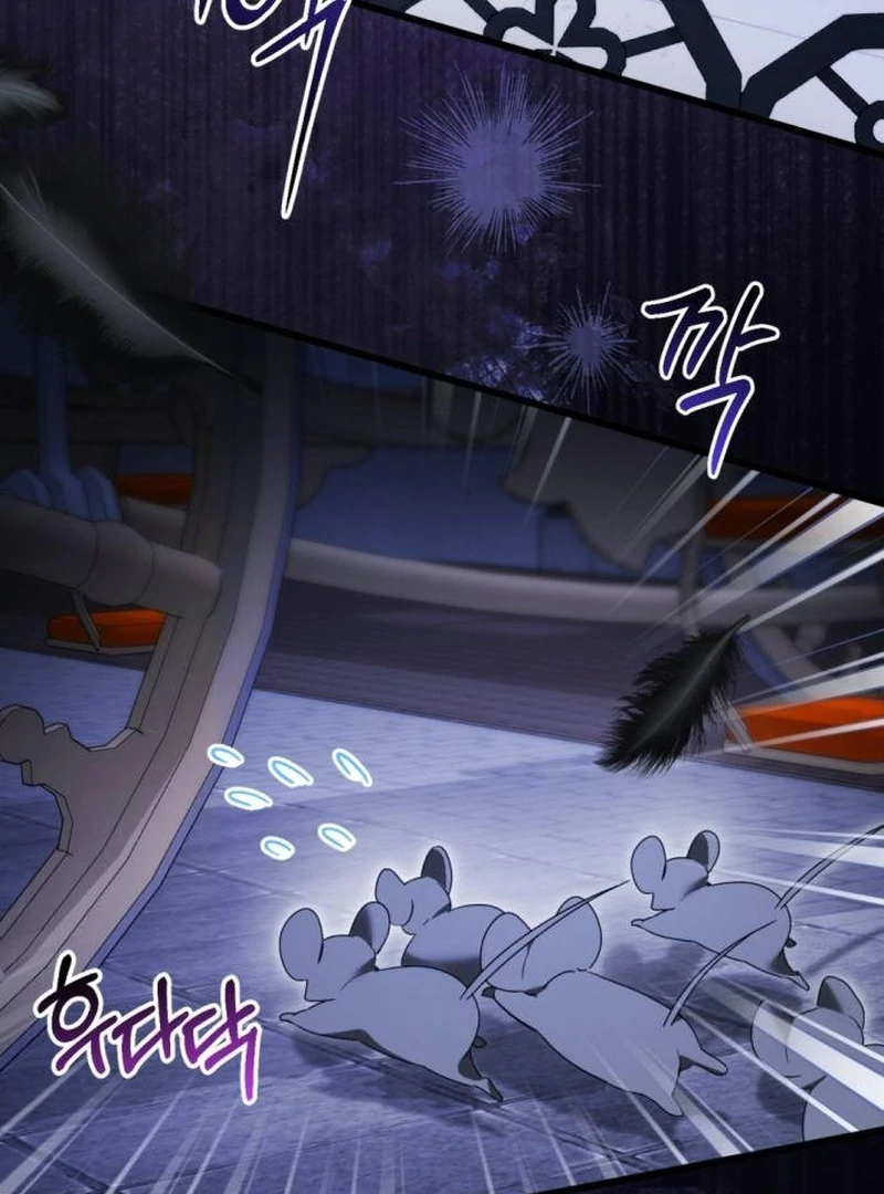 I Became a C-Level Guide Obsessed With Crazy People chapter 41 page 118