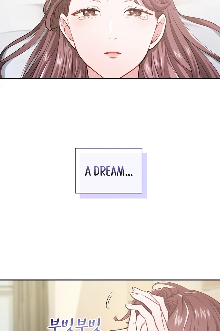 I Became a C-Level Guide Obsessed With Crazy People chapter 5 page 15