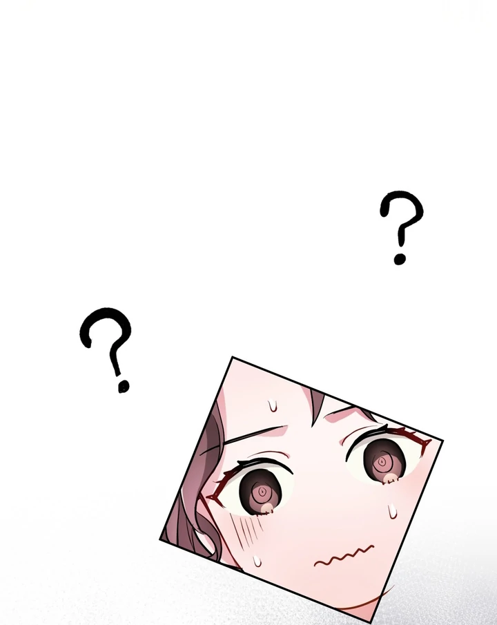I Became a C-Level Guide Obsessed With Crazy People chapter 5 page 46