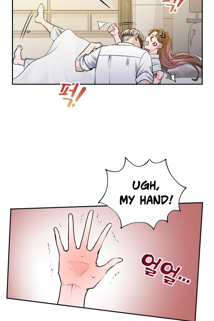 I Became a C-Level Guide Obsessed With Crazy People chapter 5 page 59