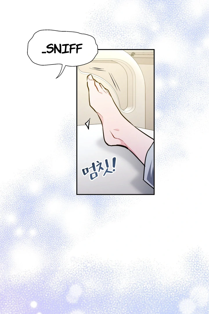 I Became a C-Level Guide Obsessed With Crazy People chapter 5 page 68