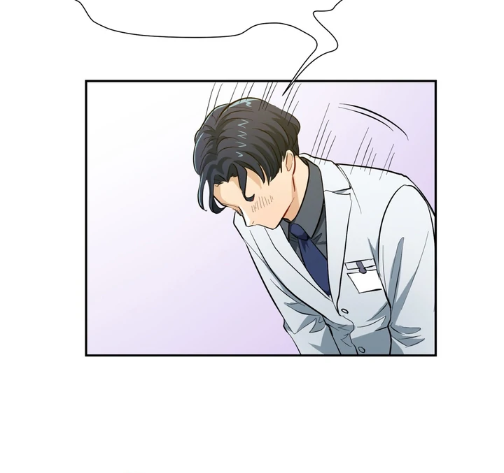 I Became a C-Level Guide Obsessed With Crazy People chapter 5 page 84