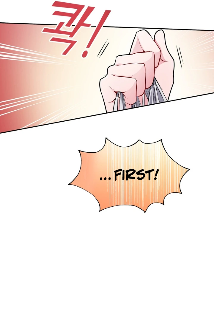 I Became a C-Level Guide Obsessed With Crazy People chapter 5 page 85