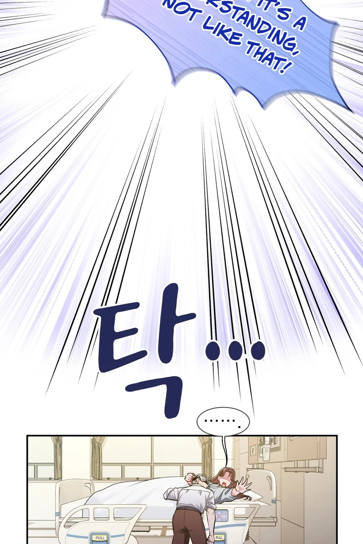 I Became a C-Level Guide Obsessed With Crazy People chapter 5 page 89
