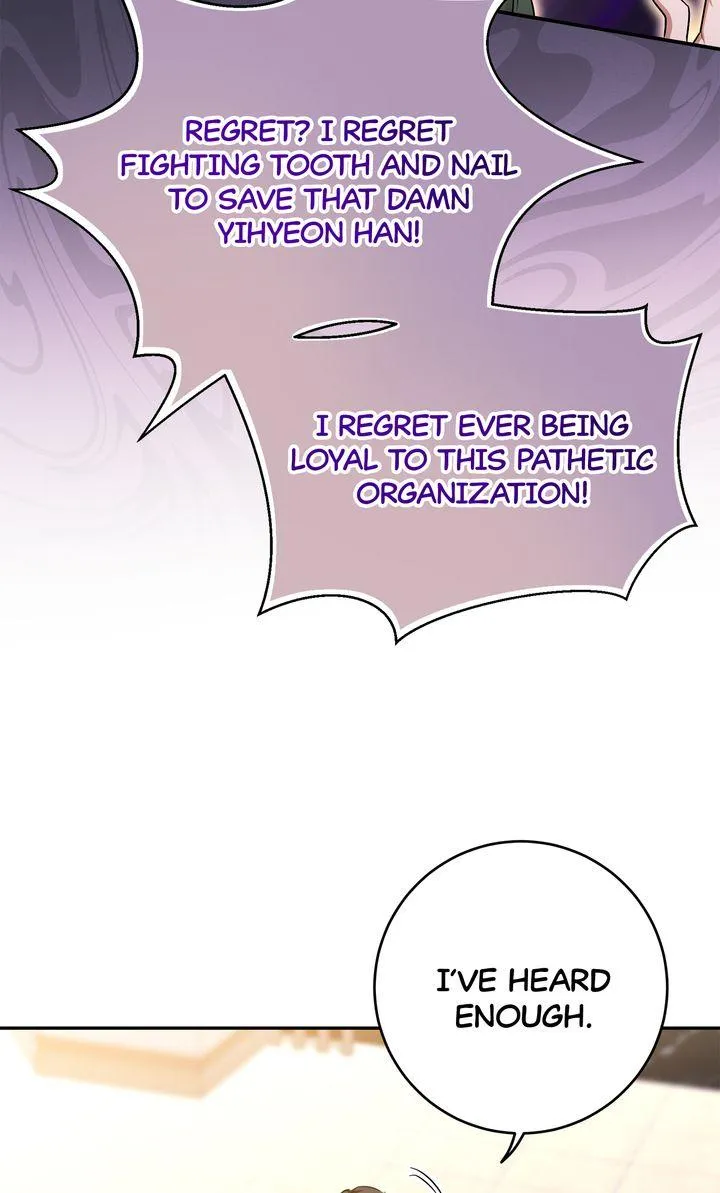 I Became a C-Level Guide Obsessed With Crazy People chapter 59 page 62