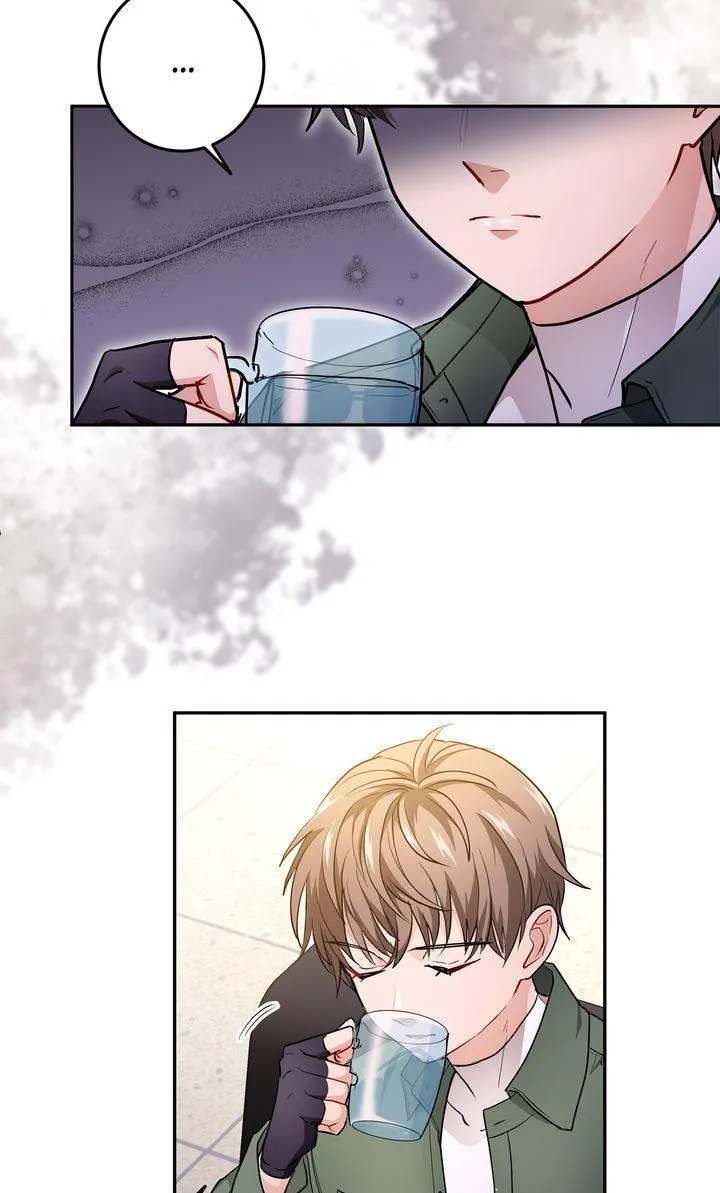 I Became a C-Level Guide Obsessed With Crazy People chapter 59 page 48