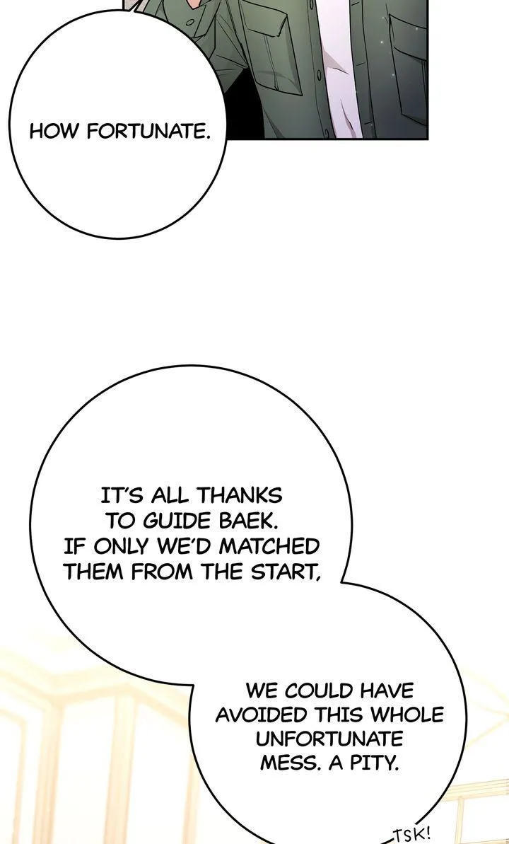 I Became a C-Level Guide Obsessed With Crazy People chapter 59 page 49