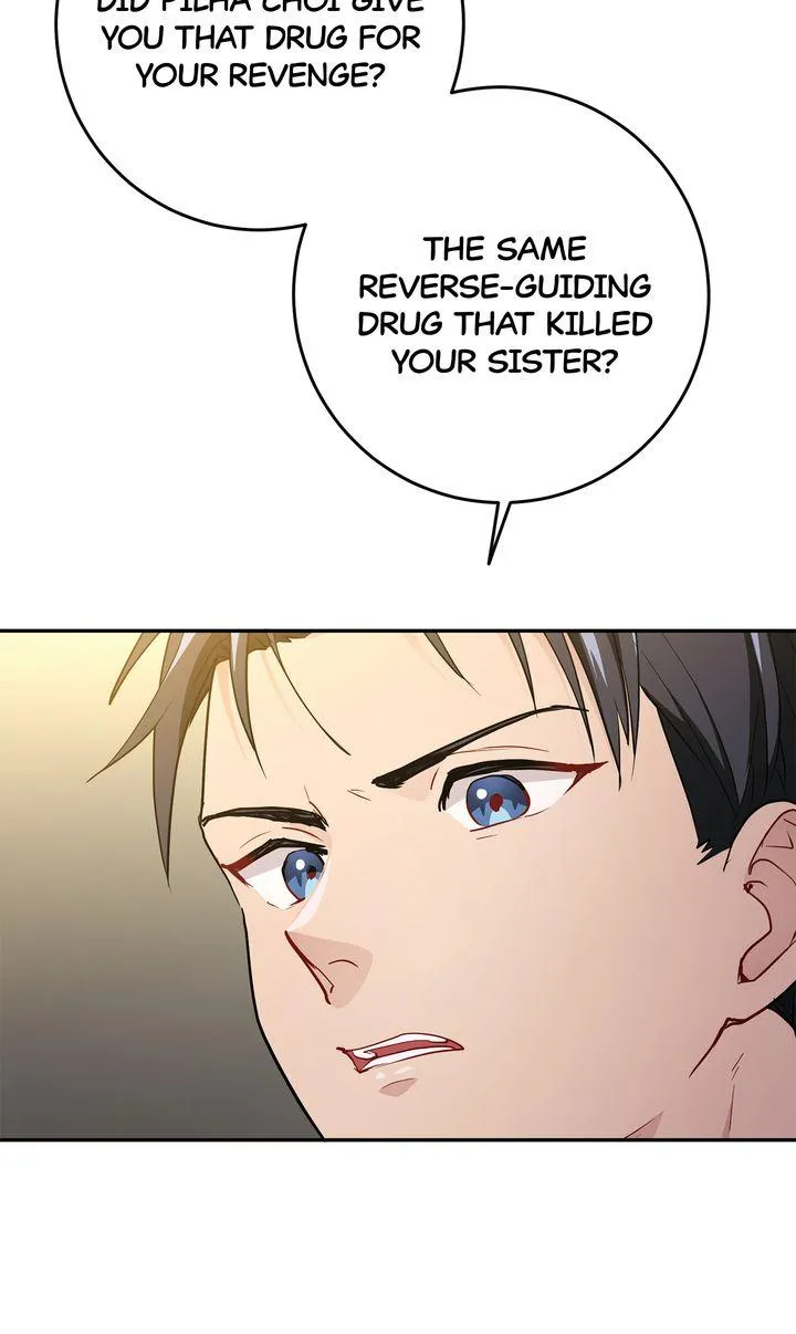 I Became a C-Level Guide Obsessed With Crazy People chapter 60 page 6