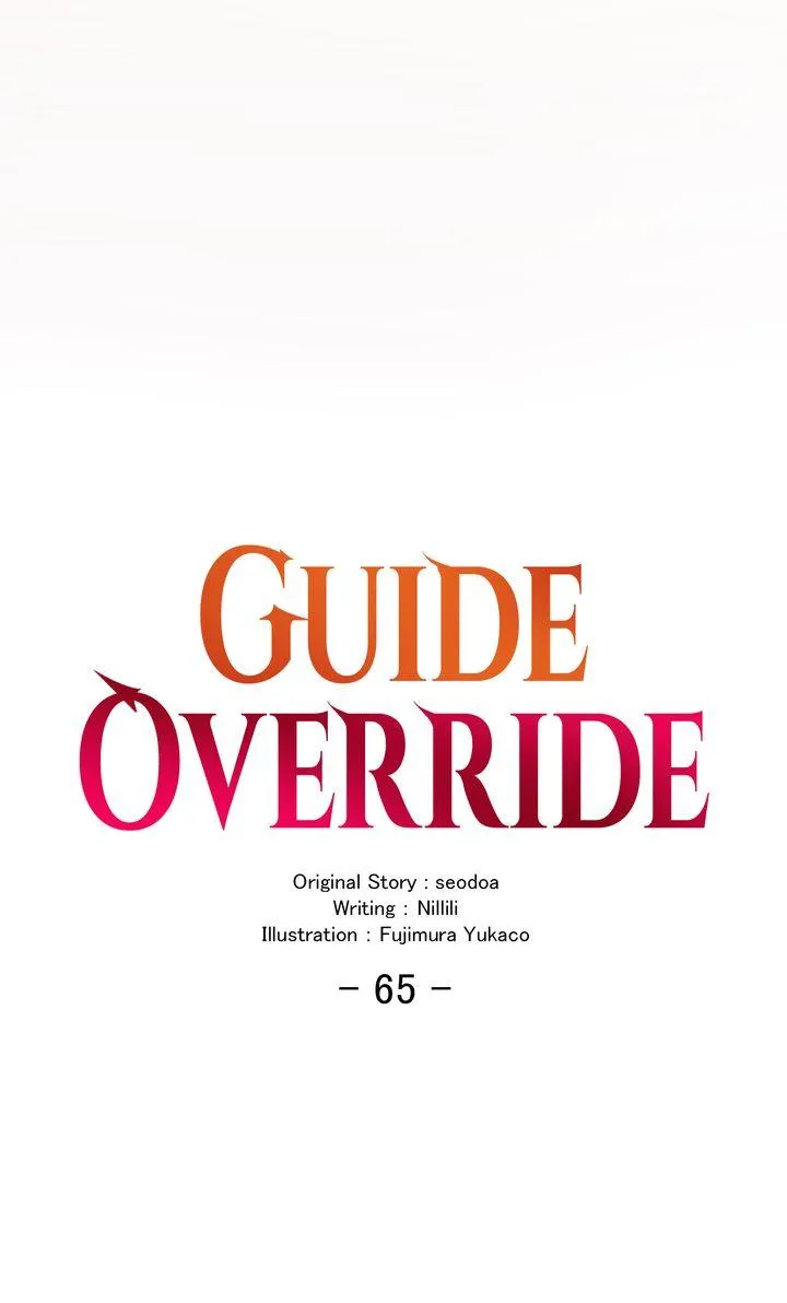 I Became a C-Level Guide Obsessed With Crazy People chapter 65 page 11