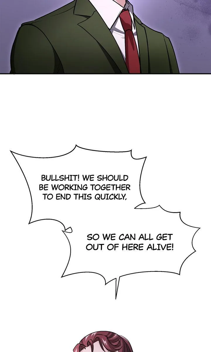 I Became a C-Level Guide Obsessed With Crazy People chapter 67 page 3