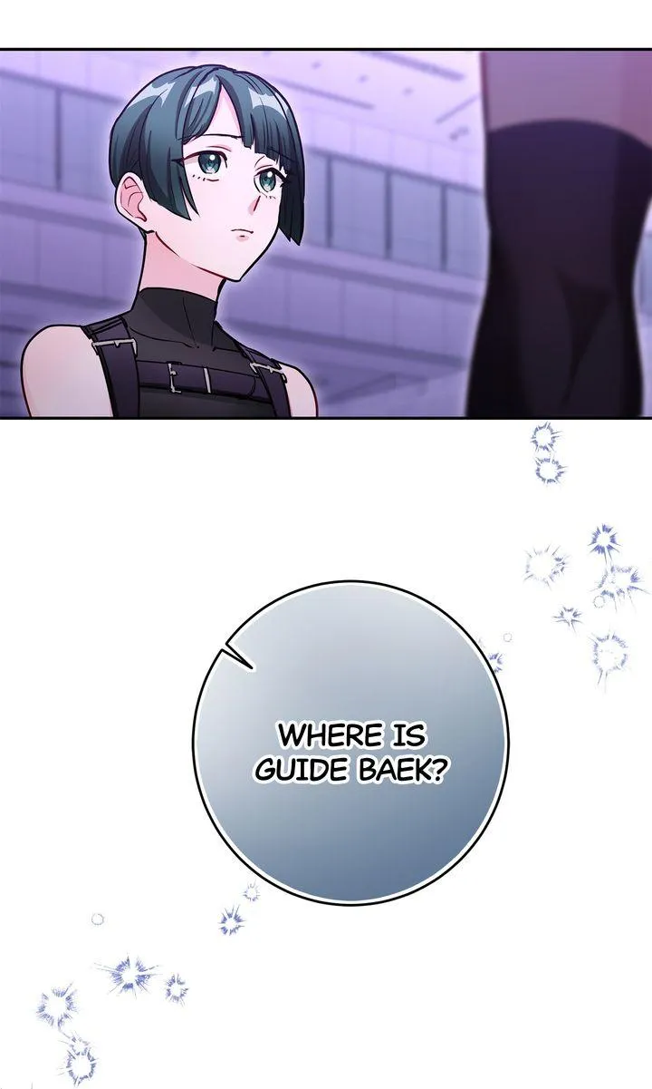 I Became a C-Level Guide Obsessed With Crazy People chapter 68 page 40