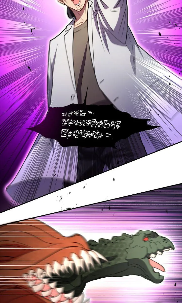I Became a C-Level Guide Obsessed With Crazy People chapter 69 page 21