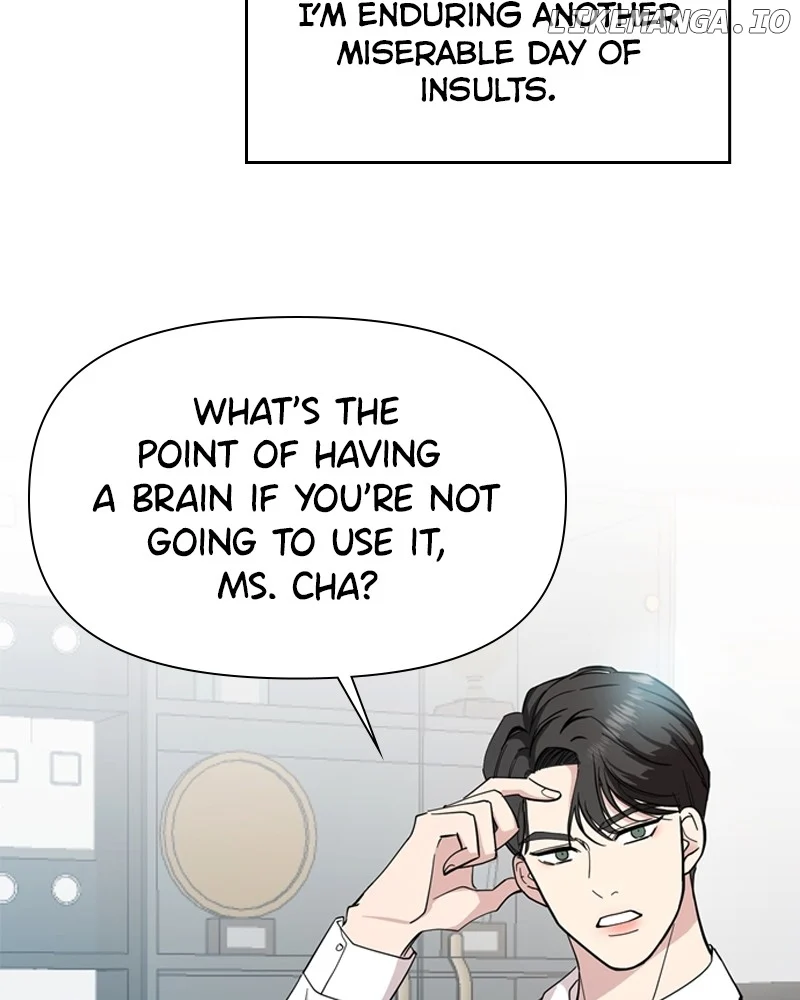 How to Hold X’s Leash chapter 1 page 8