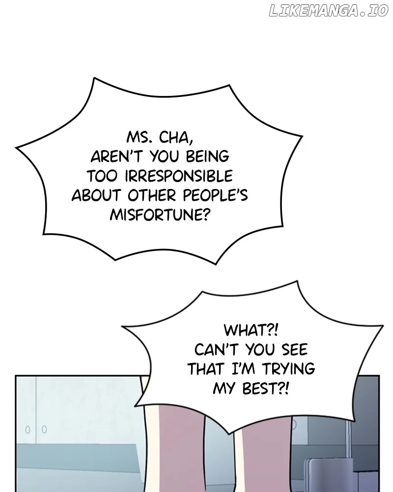 How to Hold X’s Leash chapter 1 page 154