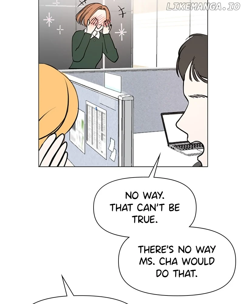 How to Hold X’s Leash chapter 13 page 15