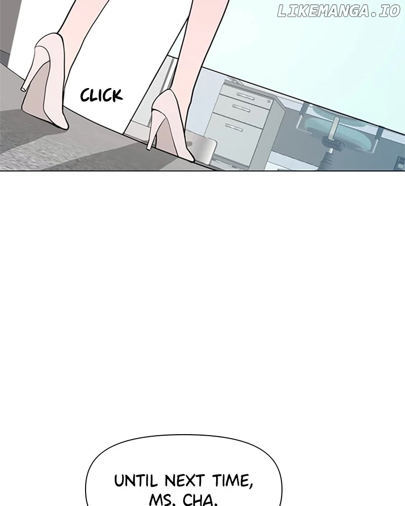 How to Hold X’s Leash chapter 14 page 15