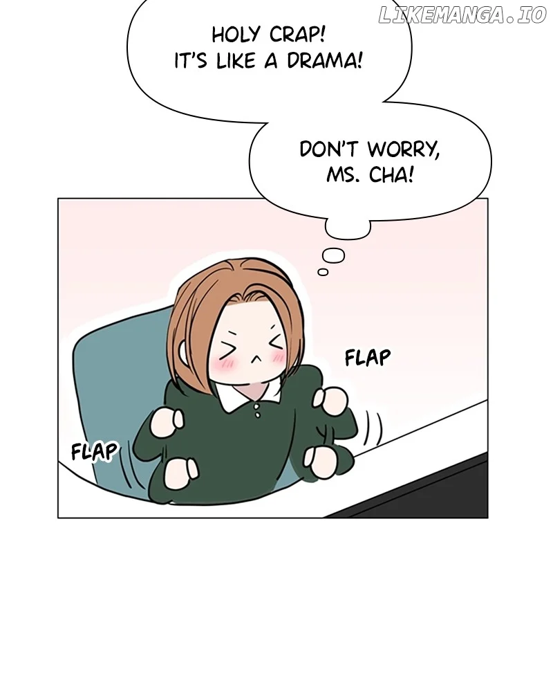 How to Hold X’s Leash chapter 14 page 47