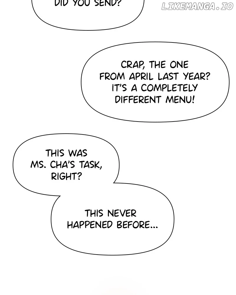 How to Hold X’s Leash chapter 14 page 62