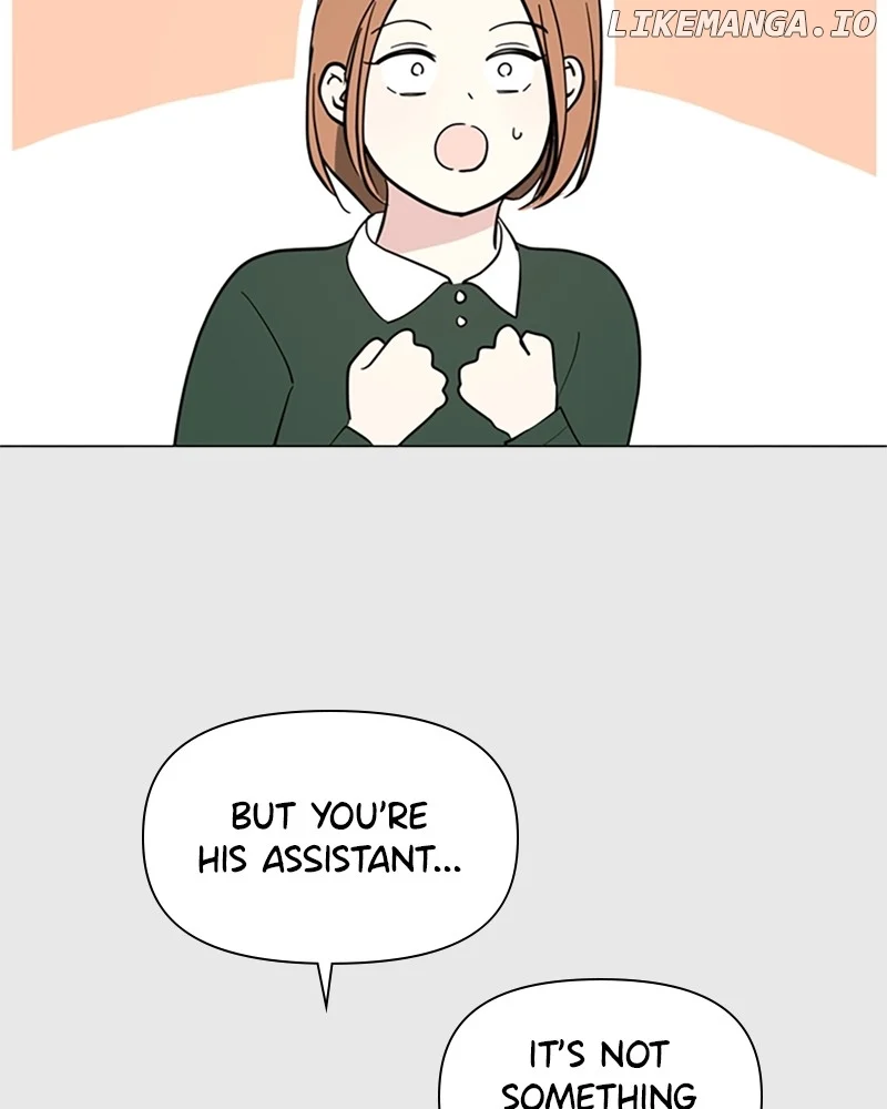 How to Hold X’s Leash chapter 15 page 6