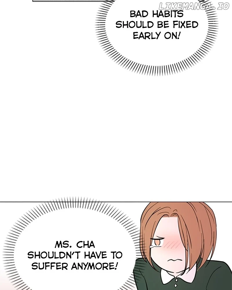 How to Hold X’s Leash chapter 15 page 15