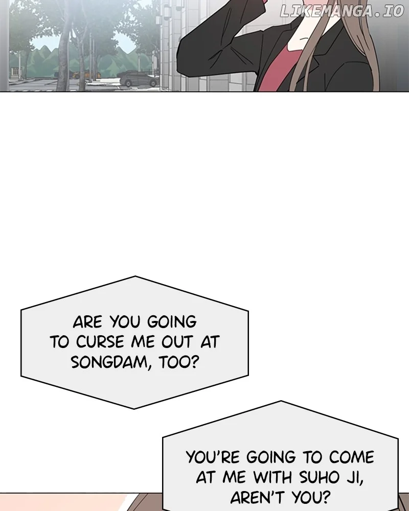 How to Hold X’s Leash chapter 15 page 77
