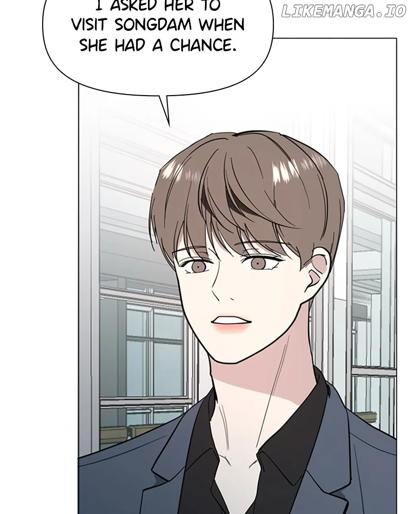 How to Hold X’s Leash chapter 16 page 117