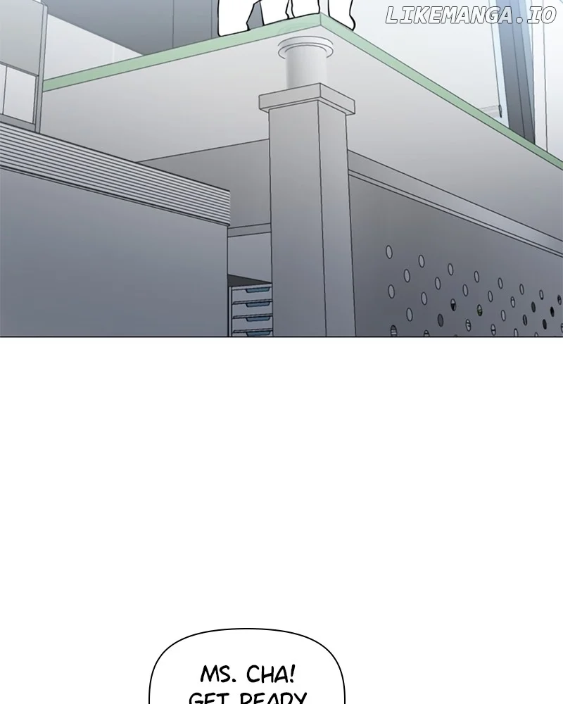 How to Hold X’s Leash chapter 18 page 8