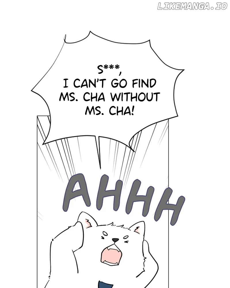How to Hold X’s Leash chapter 18 page 12
