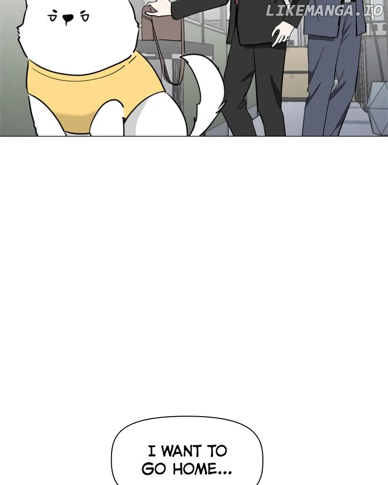 How to Hold X’s Leash chapter 19 page 5