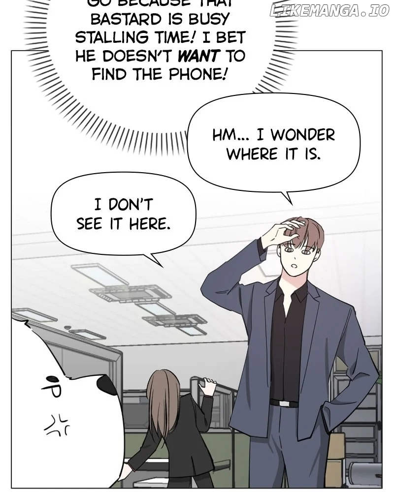 How to Hold X’s Leash chapter 19 page 7