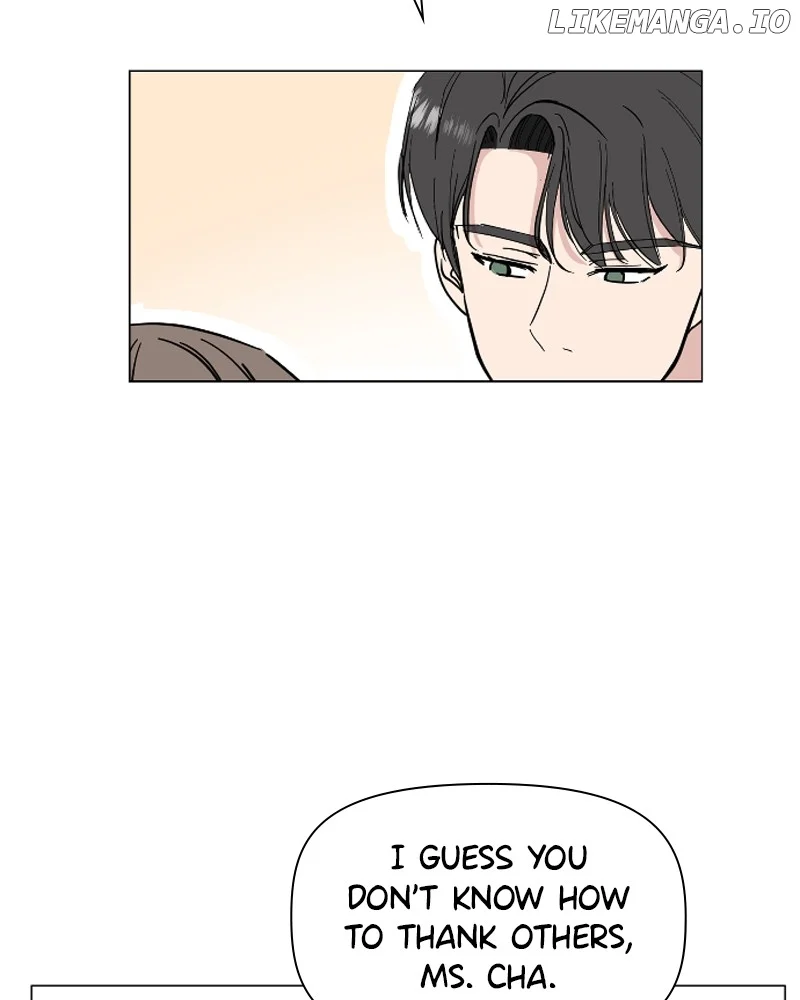 How to Hold X’s Leash chapter 24 page 57