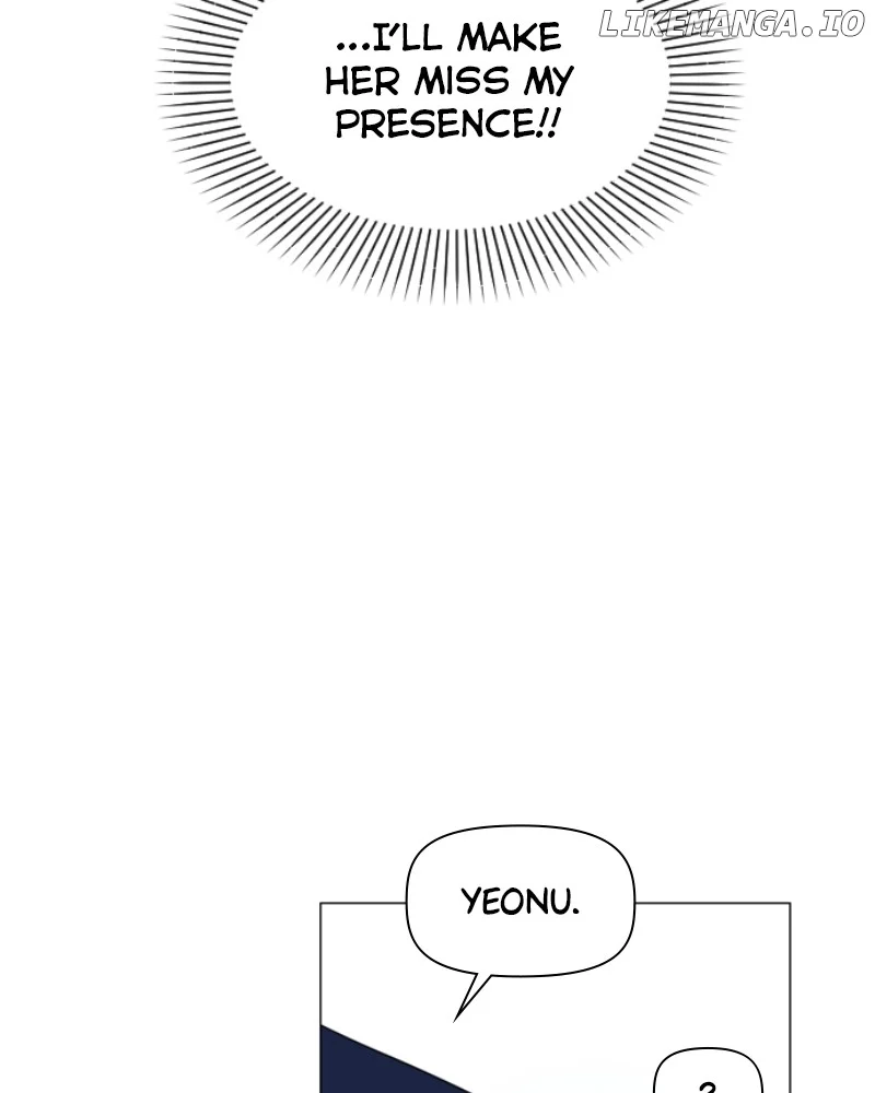 How to Hold X’s Leash chapter 27 page 17