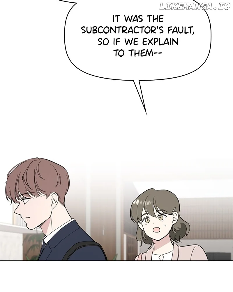 How to Hold X’s Leash chapter 28 page 3