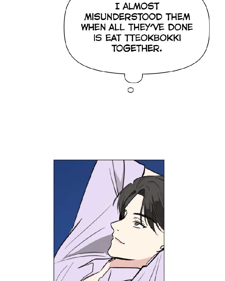 How to Hold X’s Leash chapter 37 page 116