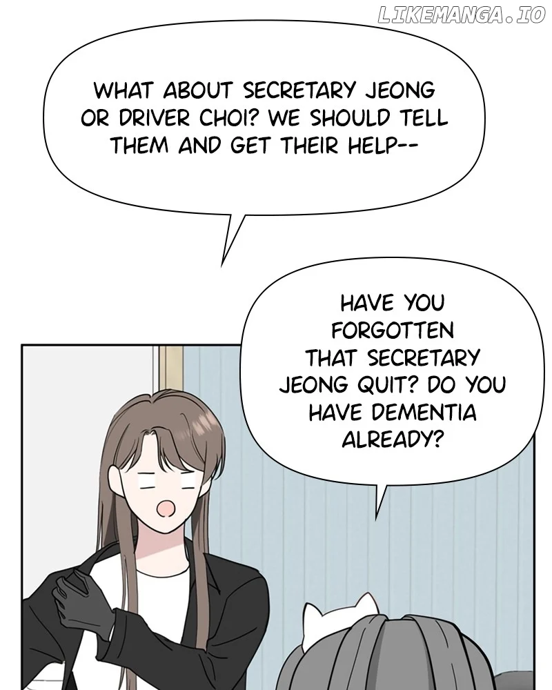 How to Hold X’s Leash chapter 4 page 34