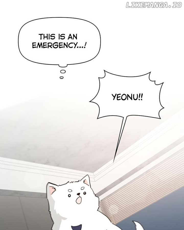 How to Hold X’s Leash chapter 52 page 5