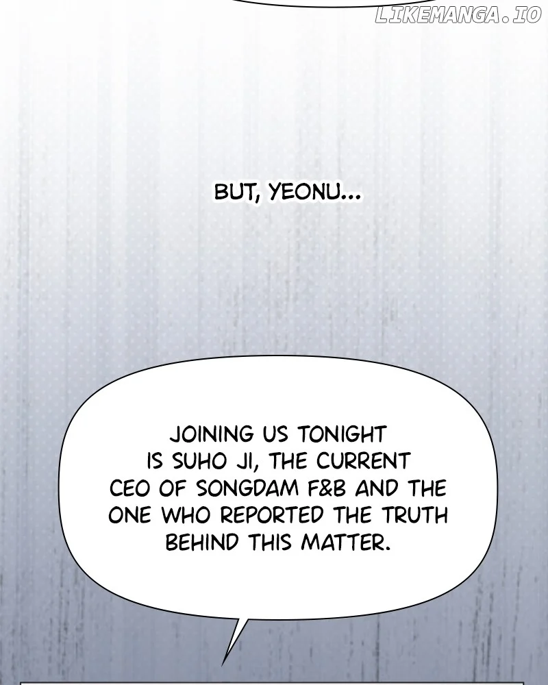 How to Hold X’s Leash chapter 54 page 23