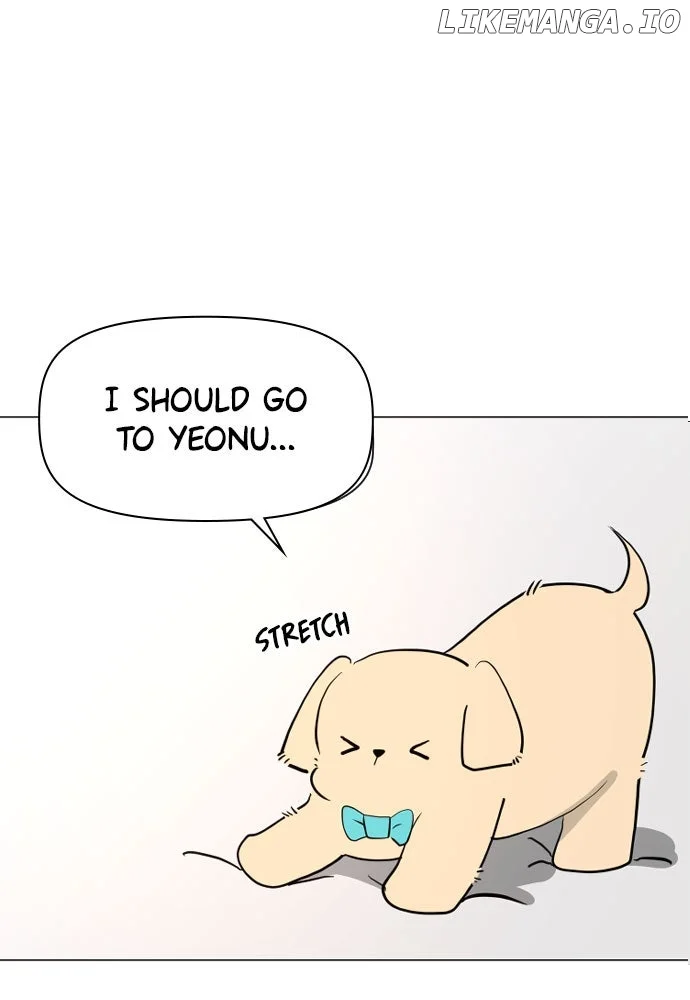 How to Hold X’s Leash chapter 57 page 5