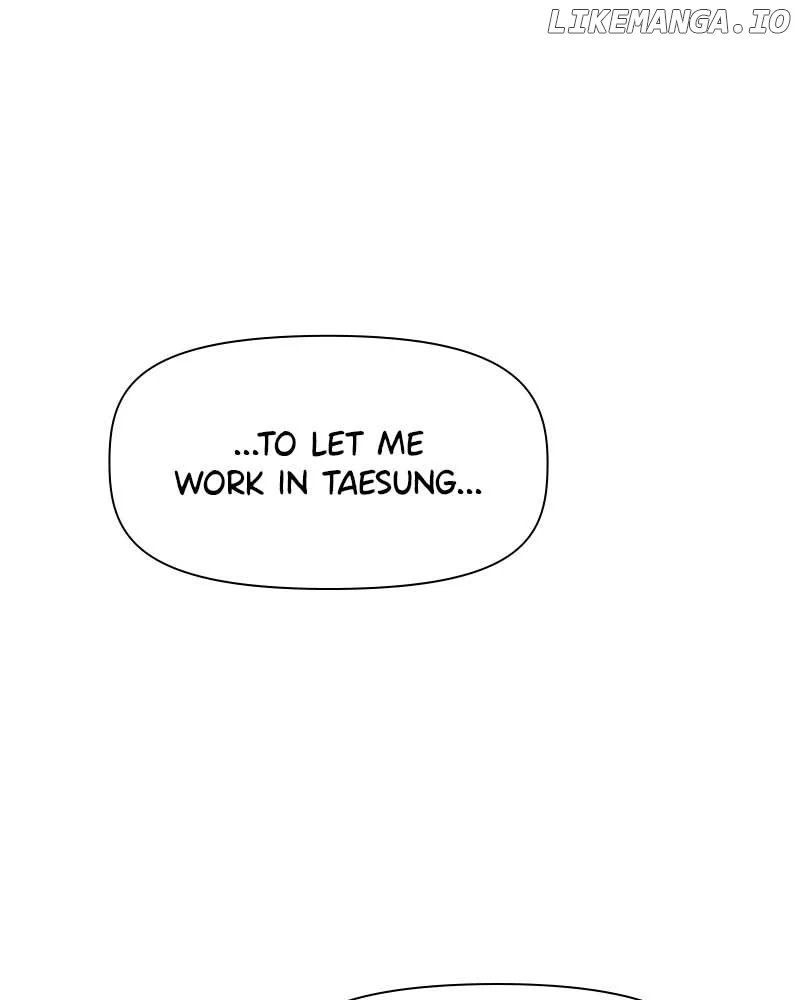 How to Hold X’s Leash chapter 58 page 75